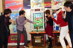 ꡼ No.013 | ֥ɥ饴󥯥 󥹥Хȥ륹ʡפΥƥȤȡͥؤо줷ץ˥󥰥ˡݡ