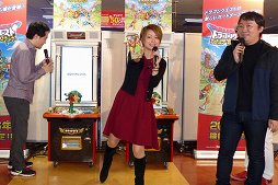 ꡼ No.014 | ֥ɥ饴󥯥 󥹥Хȥ륹ʡפΥƥȤȡͥؤо줷ץ˥󥰥ˡݡ