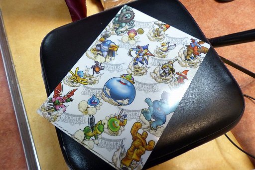 ꡼ No.017 | ֥ɥ饴󥯥 󥹥Хȥ륹ʡפΥƥȤȡͥؤо줷ץ˥󥰥ˡݡ