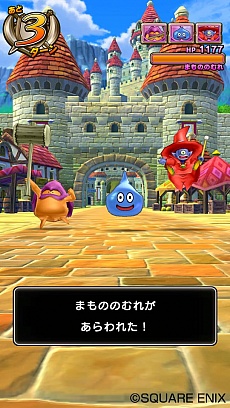 ꡼ No.001 | ֥ɥ饴󥯥 󥹥Хȥ륹ʡסХȥ륷ƥƥȥ塼ʤɤξ󤬸