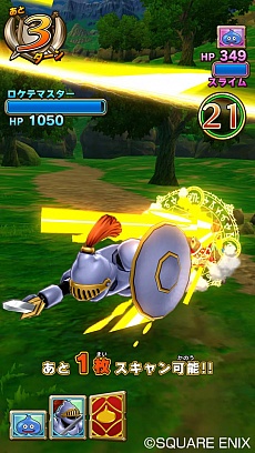 ꡼ No.002 | ֥ɥ饴󥯥 󥹥Хȥ륹ʡסХȥ륷ƥƥȥ塼ʤɤξ󤬸