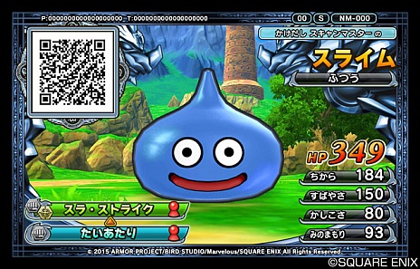 ꡼ No.003 | ֥ɥ饴󥯥 󥹥Хȥ륹ʡסХȥ륷ƥƥȥ塼ʤɤξ󤬸