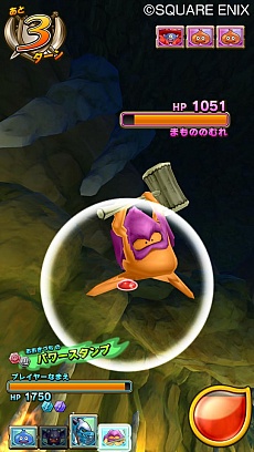 ꡼ No.006 | ֥ɥ饴󥯥 󥹥Хȥ륹ʡסХȥ륷ƥƥȥ塼ʤɤξ󤬸