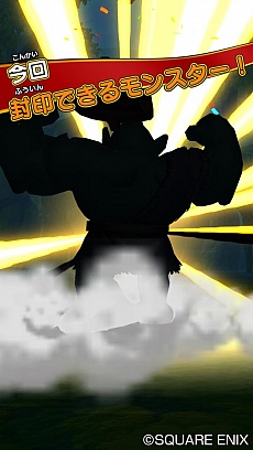 ꡼ No.007 | ֥ɥ饴󥯥 󥹥Хȥ륹ʡסХȥ륷ƥƥȥ塼ʤɤξ󤬸