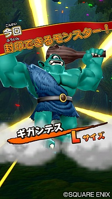 ꡼ No.008 | ֥ɥ饴󥯥 󥹥Хȥ륹ʡסХȥ륷ƥƥȥ塼ʤɤξ󤬸