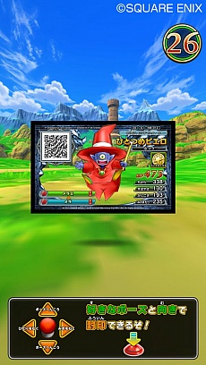 ꡼ No.009 | ֥ɥ饴󥯥 󥹥Хȥ륹ʡסХȥ륷ƥƥȥ塼ʤɤξ󤬸