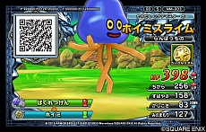 ꡼ No.010 | ֥ɥ饴󥯥 󥹥Хȥ륹ʡסХȥ륷ƥƥȥ塼ʤɤξ󤬸