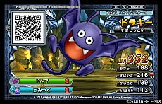 ꡼ No.014 | ֥ɥ饴󥯥 󥹥Хȥ륹ʡסХȥ륷ƥƥȥ塼ʤɤξ󤬸