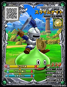 ꡼ No.015 | ֥ɥ饴󥯥 󥹥Хȥ륹ʡסХȥ륷ƥƥȥ塼ʤɤξ󤬸