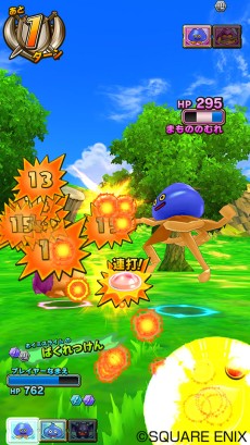画像ギャラリー No.006のサムネイル画像 / わざを組み合わせてコンボを狙え。「ドラゴンクエスト モンスターバトルスキャナー」,登場モンスターやゲーム筐体などが明らかに