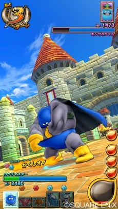 画像ギャラリー No.008のサムネイル画像 / わざを組み合わせてコンボを狙え。「ドラゴンクエスト モンスターバトルスキャナー」,登場モンスターやゲーム筐体などが明らかに