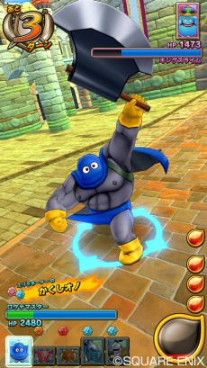 画像ギャラリー No.009のサムネイル画像 / わざを組み合わせてコンボを狙え。「ドラゴンクエスト モンスターバトルスキャナー」,登場モンスターやゲーム筐体などが明らかに