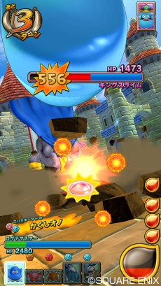 画像ギャラリー No.010のサムネイル画像 / わざを組み合わせてコンボを狙え。「ドラゴンクエスト モンスターバトルスキャナー」,登場モンスターやゲーム筐体などが明らかに
