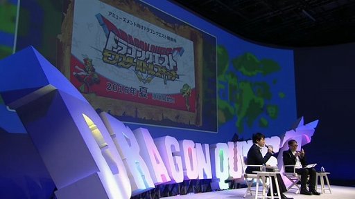 ꡼ No.002Υͥ / ѥɥ֥ɥ饴󥯥 󥹥Хȥ륹ʡפβƯ2016ǯƤ˷