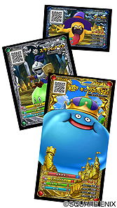 ���������꡼ No.006�Υ���ͥ������ / ���������ɡ֥ɥ饴�󥯥����� ��󥹥����Хȥ륹����ʡ��פ�6��23�����缡��Ư��ȯɽ�˹�碌�ƥ��󥲡��ॷ�������ܤκǿ�PV�������