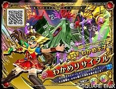 ꡼ No.011 | ֥ɥ饴󥯥 󥹥Хȥ륹ʡפβƯ623ȷꡣȥڥåȡɤʤɤξ