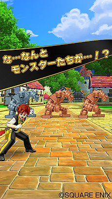 画像ギャラリー No.005のサムネイル画像 / アーケード「ドラゴンクエスト モンスターバトルスキャナー」が本日より順次稼働。モンスターの組み合わせで発生する「合体」要素が公開に