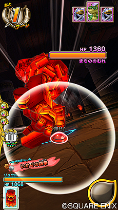 画像ギャラリー No.011のサムネイル画像 / アーケード「ドラゴンクエスト モンスターバトルスキャナー」が本日より順次稼働。モンスターの組み合わせで発生する「合体」要素が公開に