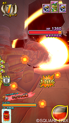 画像ギャラリー No.012のサムネイル画像 / アーケード「ドラゴンクエスト モンスターバトルスキャナー」が本日より順次稼働。モンスターの組み合わせで発生する「合体」要素が公開に