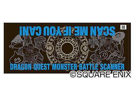 ꡼ No.006 | ֥ɥ饴󥯥 󥹥Хȥ륹ʡפκǿͷӤޤ狼ࡼӡפOPࡼӡåξ⤢