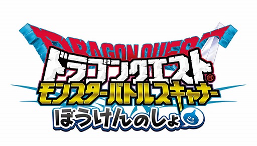 ꡼ No.002Υͥ / ֥ɥ饴󥯥 󥹥Хȥ륹ʡס2ϤƯϢưץۿ