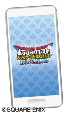 ꡼ No.005Υͥ / ֥ɥ饴󥯥 󥹥Хȥ륹ʡס2ϤƯϢưץۿ