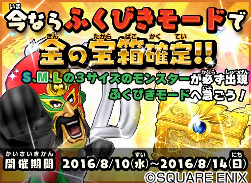 ꡼ No.008Υͥ / ֥ɥ饴󥯥 󥹥Хȥ륹ʡס2ϤƯϢưץۿ