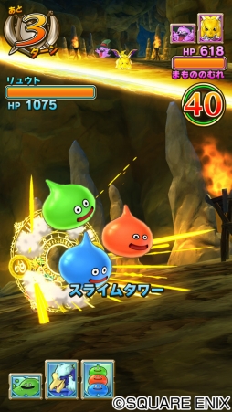 ꡼ No.002Υͥ / DQ 󥹥Хȥ륹ʡץ饤ॿ̵ۡ827