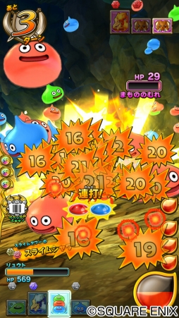 ꡼ No.003Υͥ / DQ 󥹥Хȥ륹ʡץ饤ॿ̵ۡ827