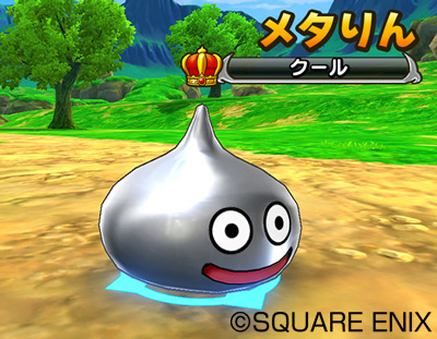 ꡼ No.005 | 饤äƤɤ̣֥ɥ饴󥯥 󥹥Хȥ륹ʡ׾ɤΤޤդFit'sץ饤̣ȥ᥿륹饤̣ȯ