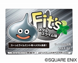 ꡼ No.002 | 饤äƤɤ̣֥ɥ饴󥯥 󥹥Хȥ륹ʡ׾ɤΤޤդFit'sץ饤̣ȥ᥿륹饤̣ȯ