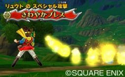 ꡼ No.006 | 饤äƤɤ̣֥ɥ饴󥯥 󥹥Хȥ륹ʡ׾ɤΤޤդFit'sץ饤̣ȥ᥿륹饤̣ȯ