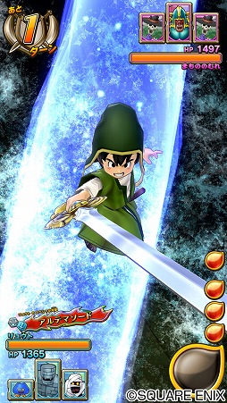 ꡼ No.008Υͥ / DQ 󥹥Хȥ륹ʡסϤ915˳롣ͽࡼӡ