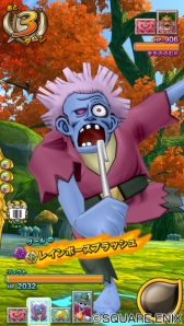 ꡼ No.002 | ֥ɥ饴󥯥 󥹥Хȥ륹ʡפοϡ̽ưŷⲦ 4ϡפƯ