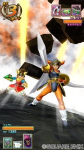 ꡼ No.004 | ֥ɥ饴󥯥 󥹥Хȥ륹ʡפοϡ̽ưŷⲦ 4ϡפƯ