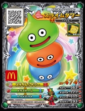 ꡼ No.004 | ֥ɥ饯 󥹥Хȥ륹ʡפΥåȤʤɤޥɥʥɤΥϥåԡåȤˡ122