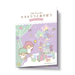 ꡼ No.008 | ֥ɥ饯 󥹥Хȥ륹ʡפΥåȤʤɤޥɥʥɤΥϥåԡåȤˡ122