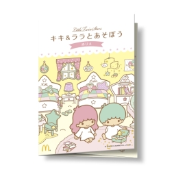 ꡼ No.011 | ֥ɥ饯 󥹥Хȥ륹ʡפΥåȤʤɤޥɥʥɤΥϥåԡåȤˡ122