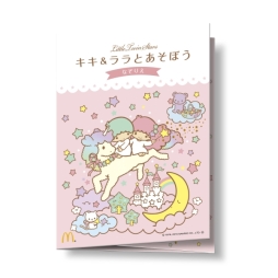 ꡼ No.012 | ֥ɥ饯 󥹥Хȥ륹ʡפΥåȤʤɤޥɥʥɤΥϥåԡåȤˡ122