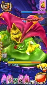 ꡼ No.004 | DQ 󥹥Хȥ륹ʡפοϡ˾Ⲧ 6ϡפ128˲Ư