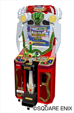 ꡼ No.002Υͥ / ֥ɥ饴󥯥 󥹥Хȥ륹ʡסϡΰŹ 9ϡפ316˲Ưϡͽȥ쥤顼