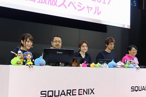 画像ギャラリー No.002のサムネイル画像 / 「ドラゴンクエストX」の大型アップデート「Version 3.4後期」の最新情報が公開された「ジャンプフェスタ2017」のステージイベントをレポート