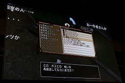 ꡼ No.004 | ֥ɥ饴󥯥Xפ緿åץǡȡVersion 3.4פκǿ󤬸줿֥ץե2017פΥơ٥Ȥݡ