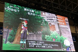 ꡼ No.008 | ֥ɥ饴󥯥Xפ緿åץǡȡVersion 3.4פκǿ󤬸줿֥ץե2017פΥơ٥Ȥݡ