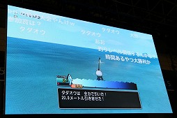 ꡼ No.009 | ֥ɥ饴󥯥Xפ緿åץǡȡVersion 3.4פκǿ󤬸줿֥ץե2017פΥơ٥Ȥݡ