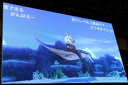 ꡼ No.013 | ֥ɥ饴󥯥Xפ緿åץǡȡVersion 3.4פκǿ󤬸줿֥ץե2017פΥơ٥Ȥݡ