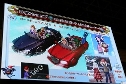 ꡼ No.029 | ֥ɥ饴󥯥Xפ緿åץǡȡVersion 3.4פκǿ󤬸줿֥ץե2017פΥơ٥Ȥݡ