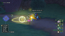 ꡼ No.011Υͥ / ֥ɥ饴󥯥XפPS4/SwitchǦ¥ƥȥץ쥤ݡȡեåΰ㤤ʤɡˤʤݥȤå