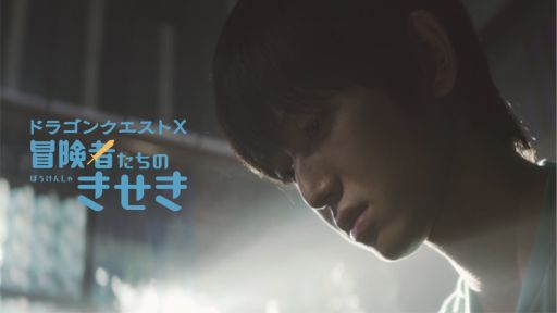 ꡼ No.001 | ֥ɥ饴󥯥Xס22ʬμ¼̥ɥޡ֤ɤοȤ臘¤áפ