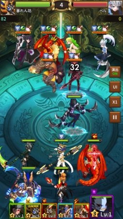 ���������꡼ No.005�Υ���ͥ������ / ���塼�ƥ���RPG�֥ɥ饴�󥷥塼�����פλ�����Ͽ�����ڡ��󳫻�